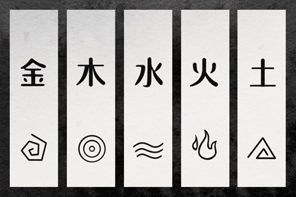 日历全年黄道吉日_黄道吉日查询吉时_黄道吉日老黄历择吉黄历