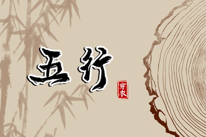 老黄历择曰|择吉皇历(最新版本)|择吉黄历顺历